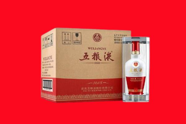 新乡长垣市回收五粮液