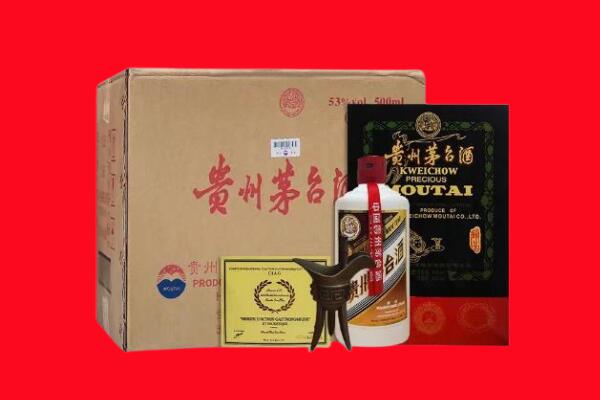 新乡长垣市剑南春周边回收