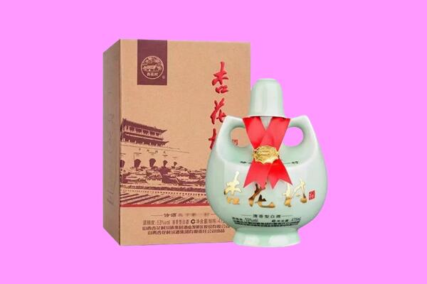 新乡长垣市回收杏花村