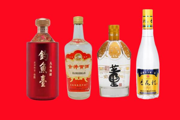 新乡长垣市回收老酒.jpg
